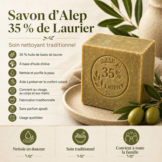 Aleppo soap 20% Laurel 205 gr