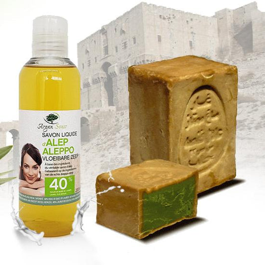 Aleppo soap 20% Laurel 205 gr 