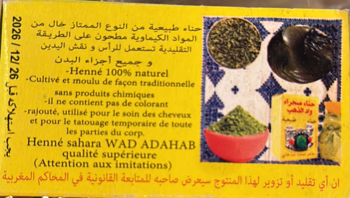 Henne sahara Wad Adahab 100 gr