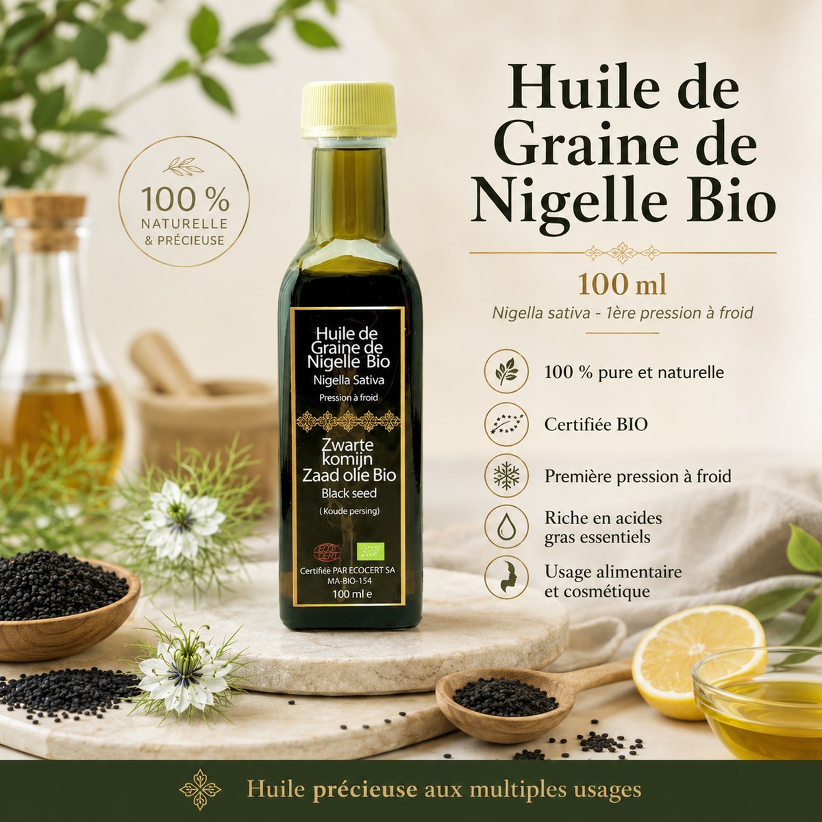 Organic Black Seed Oil