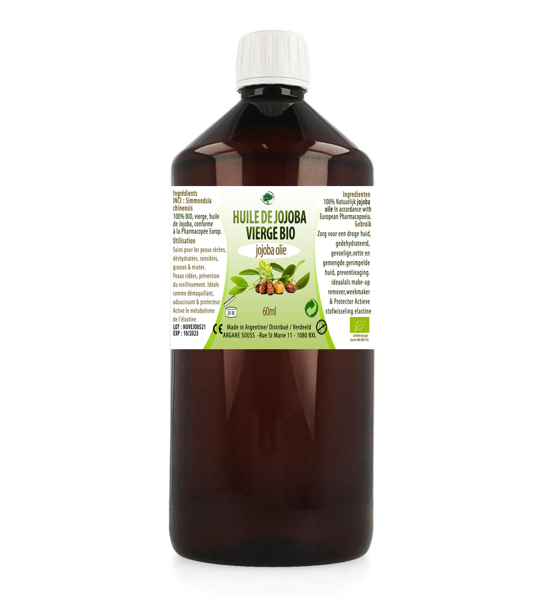Organic Virgin Jojoba Vegetable Oil