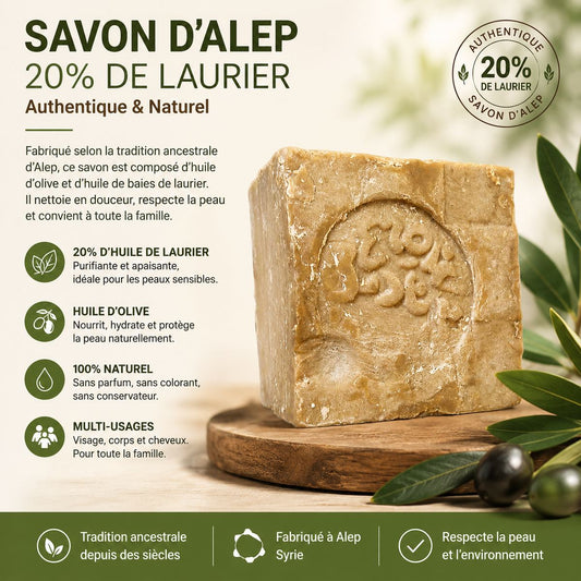 Savon d'Alep 20% Laurier 205 gr